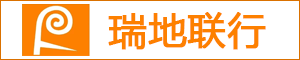 張家口瑞地聯(lián)行房地產(chǎn)咨詢(xún)有限公司